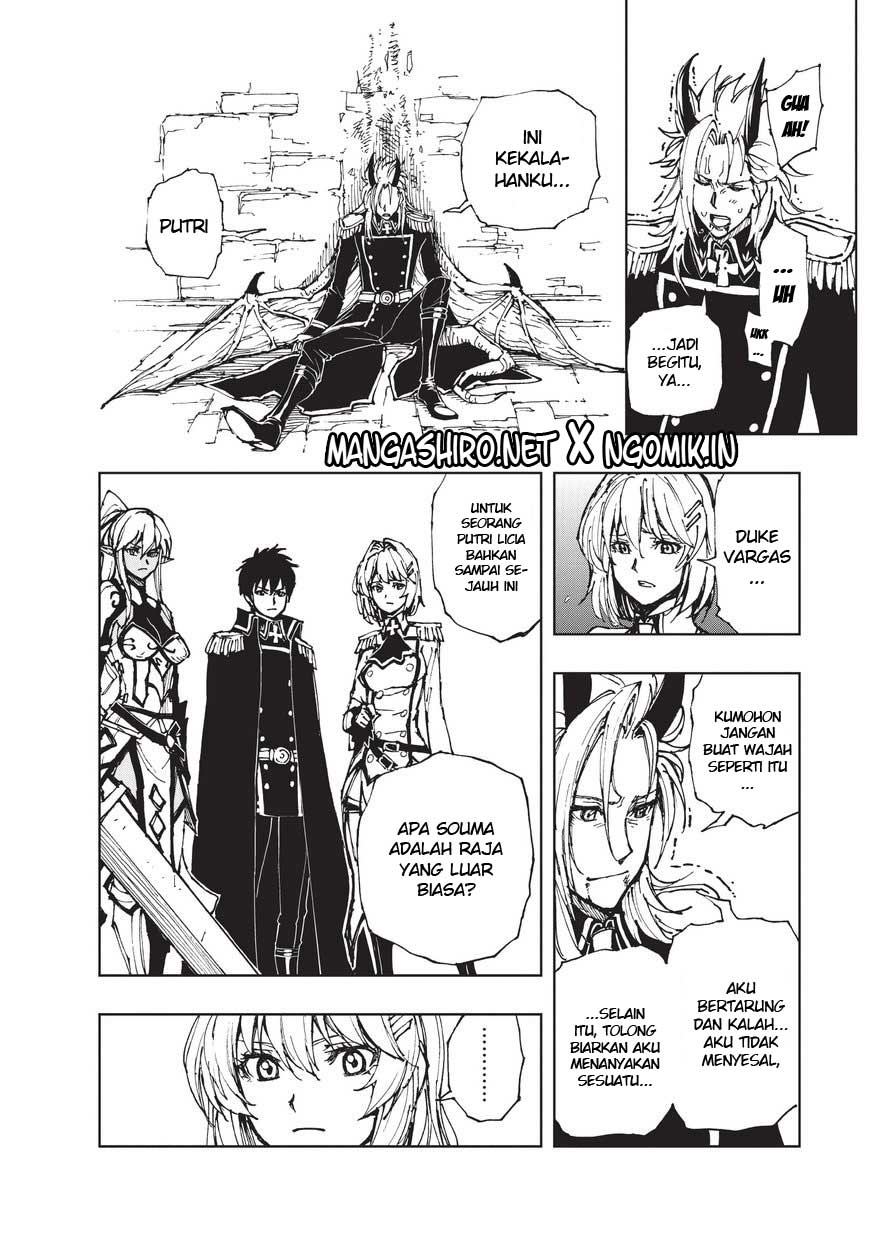 Genjitsu Shugi Yuusha no Oukoku Saikenki Chapter 19 - halaman 15