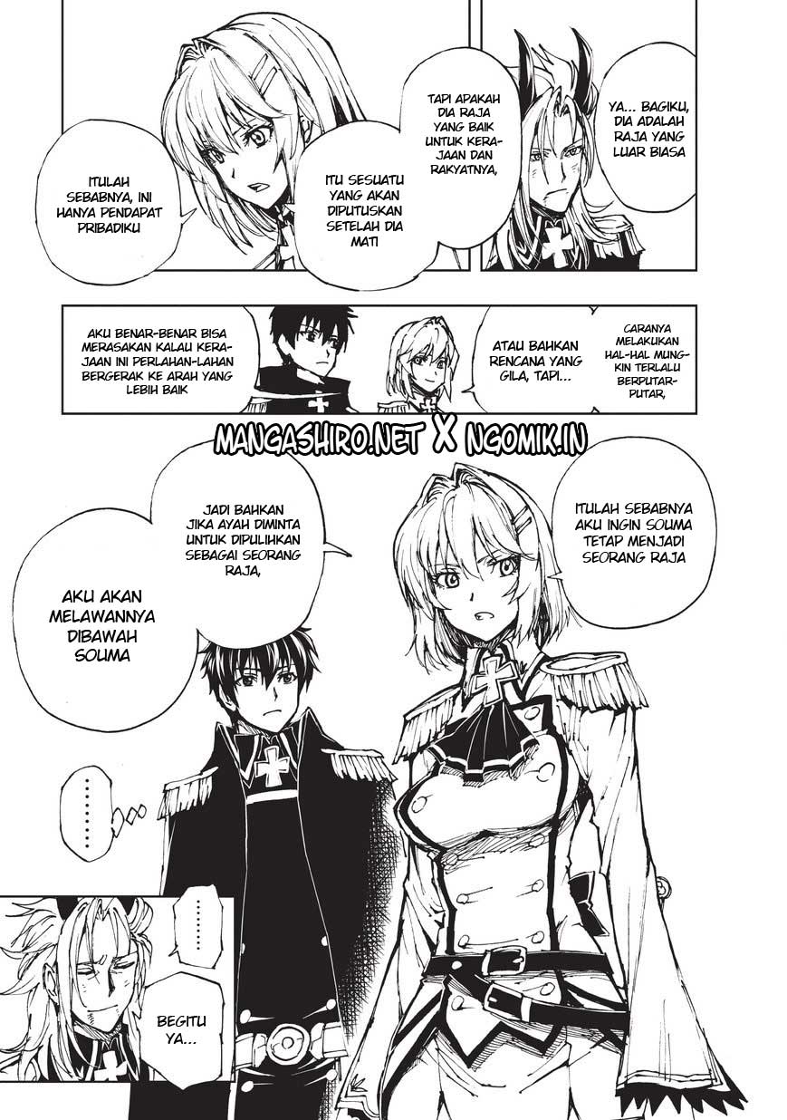 Genjitsu Shugi Yuusha no Oukoku Saikenki Chapter 19 - halaman 16