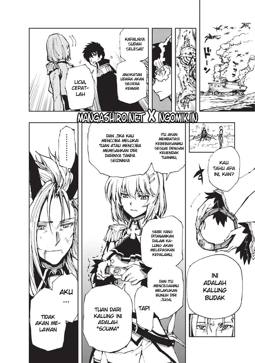 Genjitsu Shugi Yuusha no Oukoku Saikenki Chapter 19 - halaman 17
