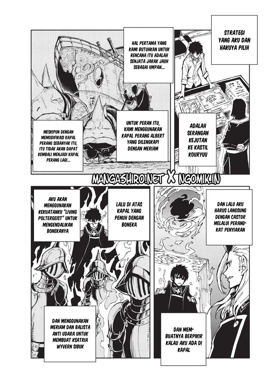Genjitsu Shugi Yuusha no Oukoku Saikenki Chapter 19 - halaman 3