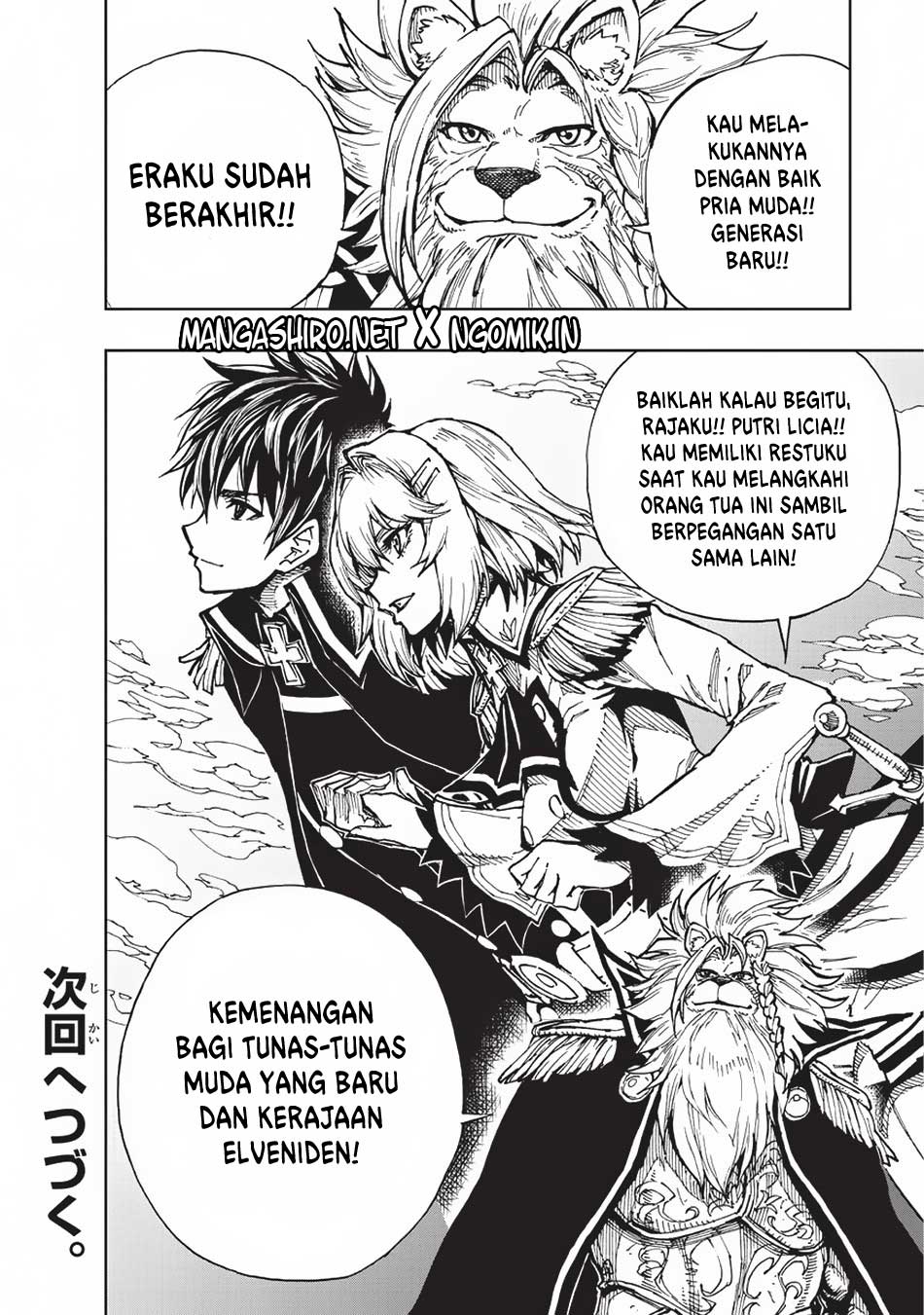 Genjitsu Shugi Yuusha no Oukoku Saikenki Chapter 20 - halaman 29