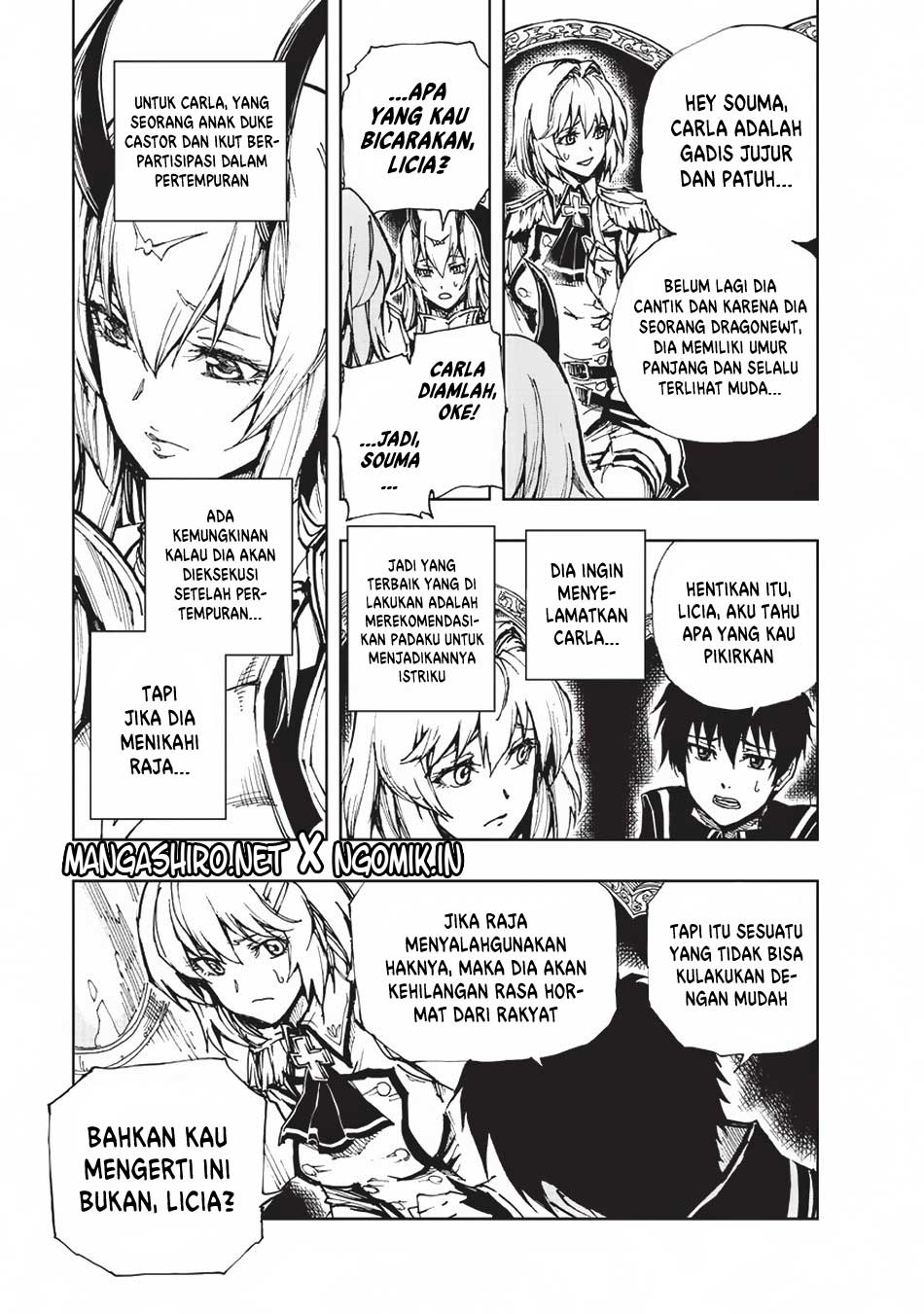 Genjitsu Shugi Yuusha no Oukoku Saikenki Chapter 20 - halaman 4