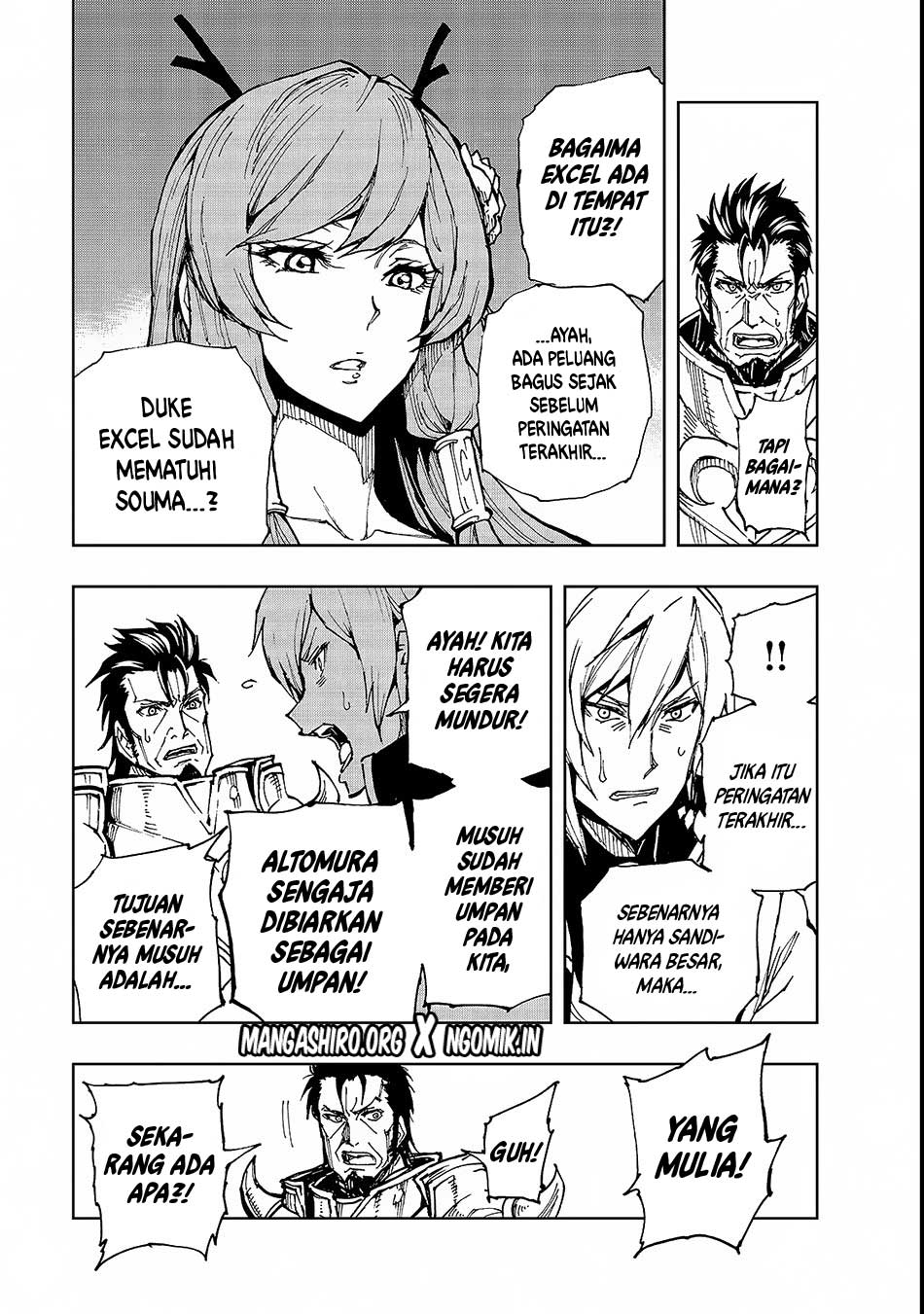 Genjitsu Shugi Yuusha no Oukoku Saikenki Chapter 21 - halaman 10