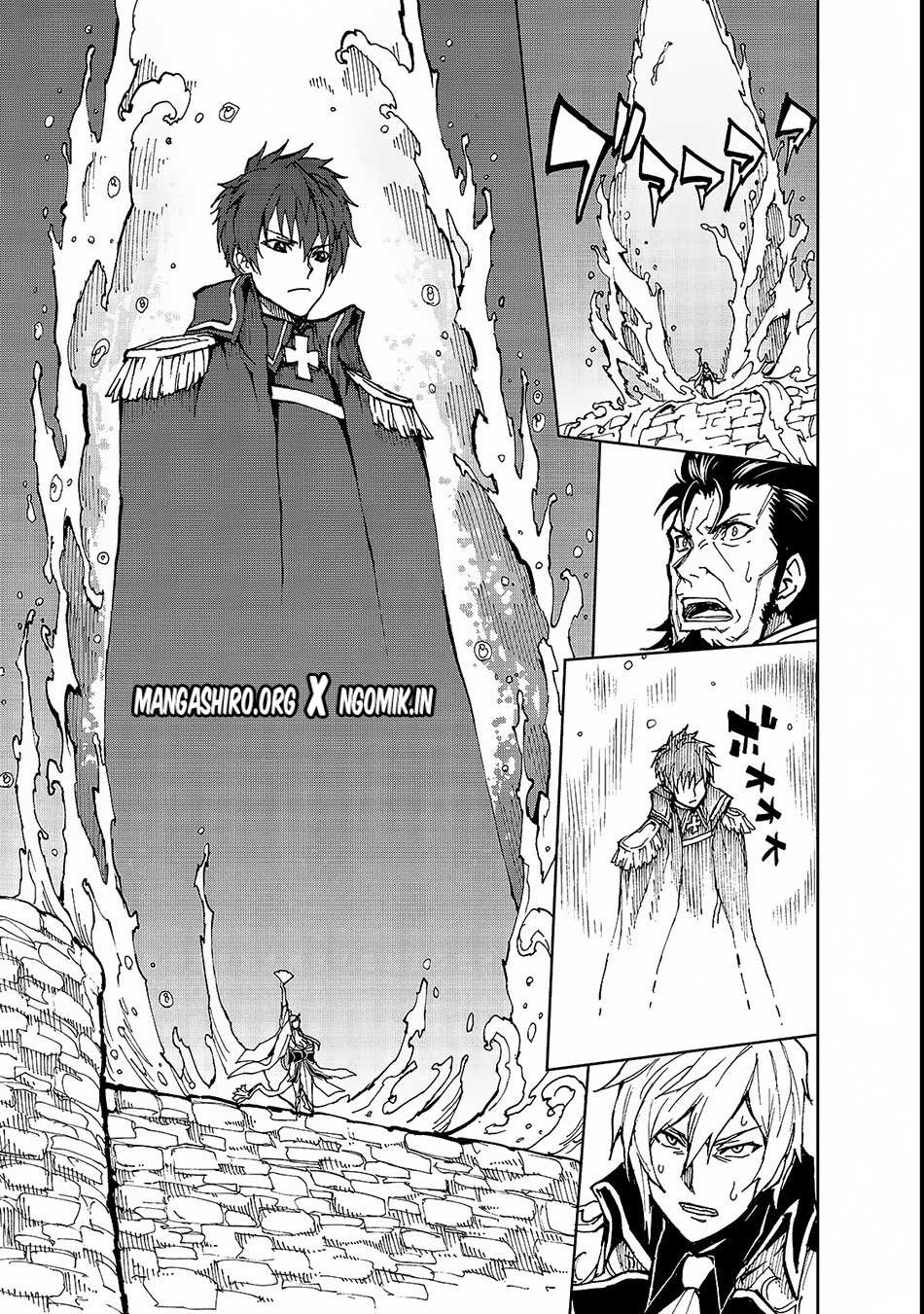 Genjitsu Shugi Yuusha no Oukoku Saikenki Chapter 21 - halaman 12