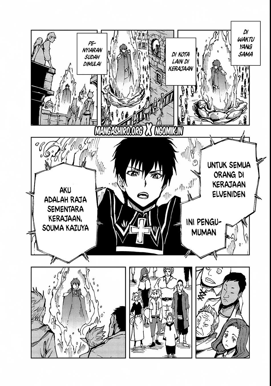 Genjitsu Shugi Yuusha no Oukoku Saikenki Chapter 21 - halaman 13