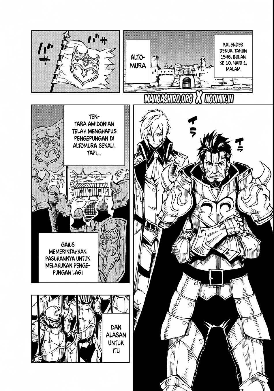 Genjitsu Shugi Yuusha no Oukoku Saikenki Chapter 21 - halaman 7