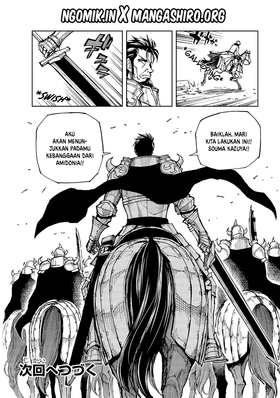 Genjitsu Shugi Yuusha no Oukoku Saikenki Chapter 24 - halaman 25