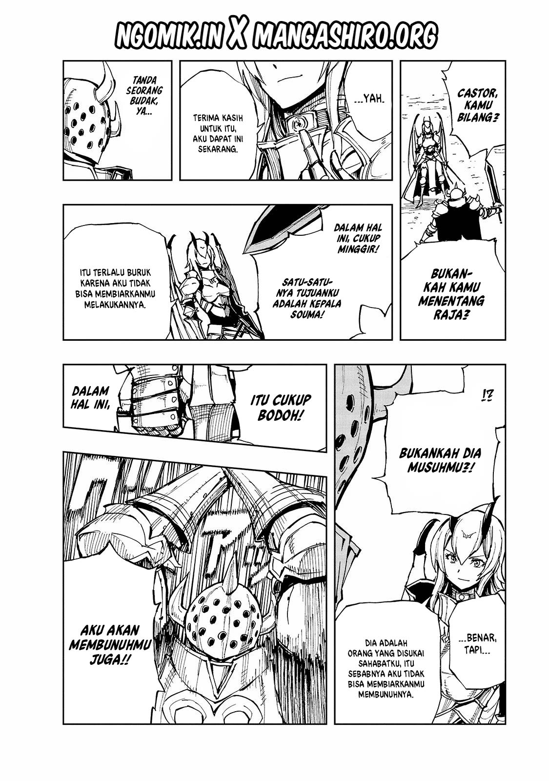 Genjitsu Shugi Yuusha no Oukoku Saikenki Chapter 25 - halaman 25
