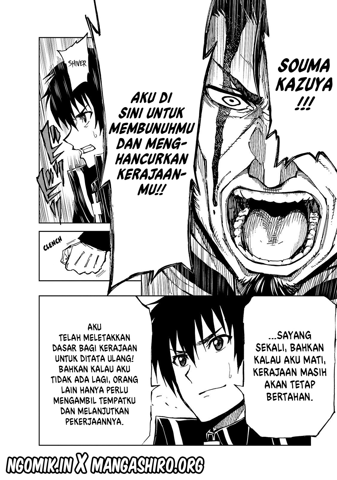 Genjitsu Shugi Yuusha no Oukoku Saikenki Chapter 26 - halaman 11