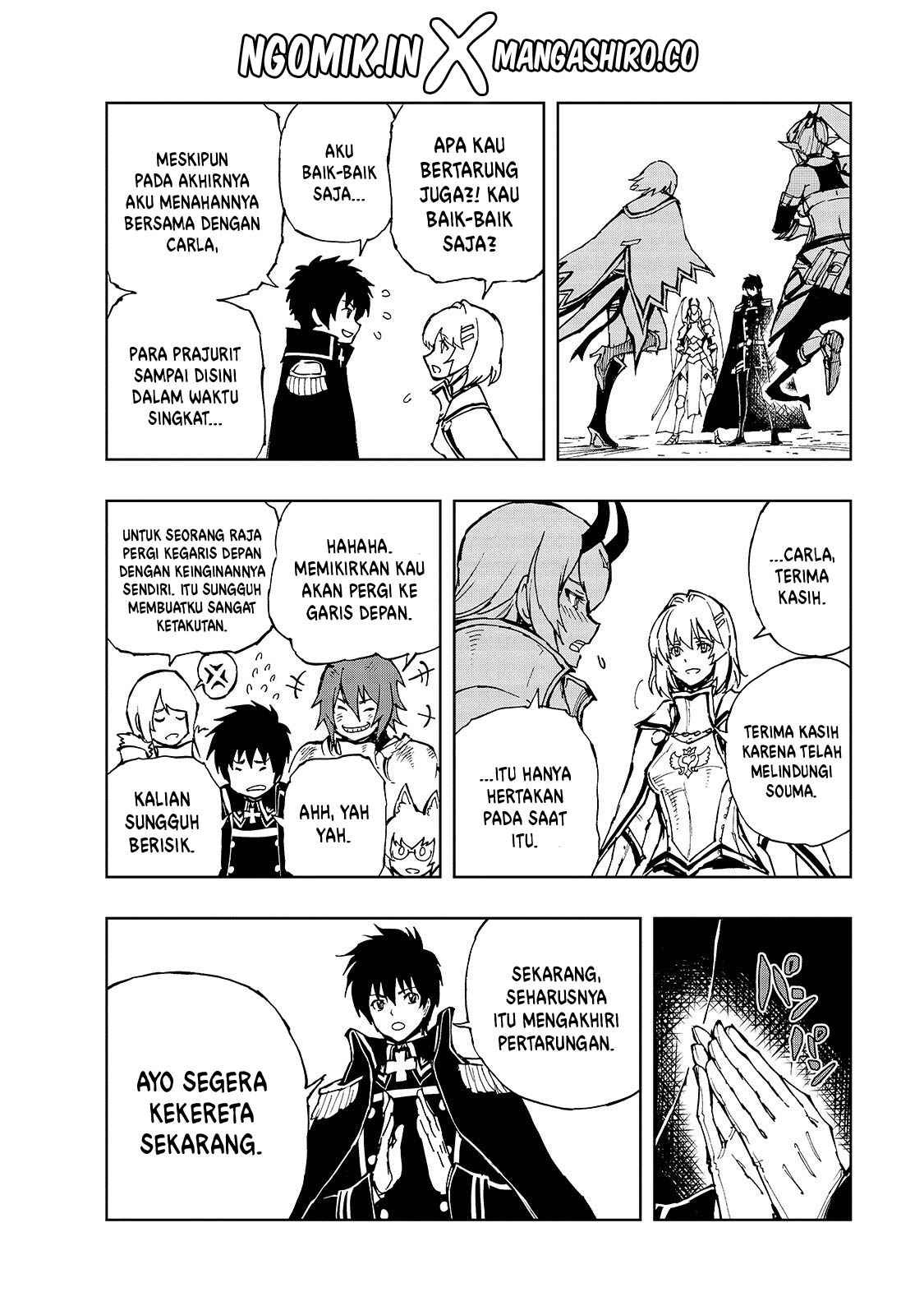 Genjitsu Shugi Yuusha no Oukoku Saikenki Chapter 27 - halaman 11