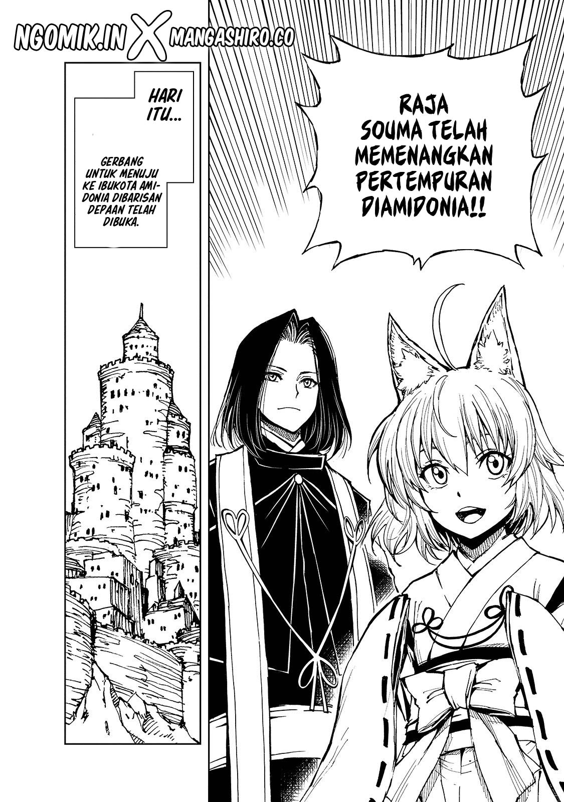 Genjitsu Shugi Yuusha no Oukoku Saikenki Chapter 27 - halaman 16