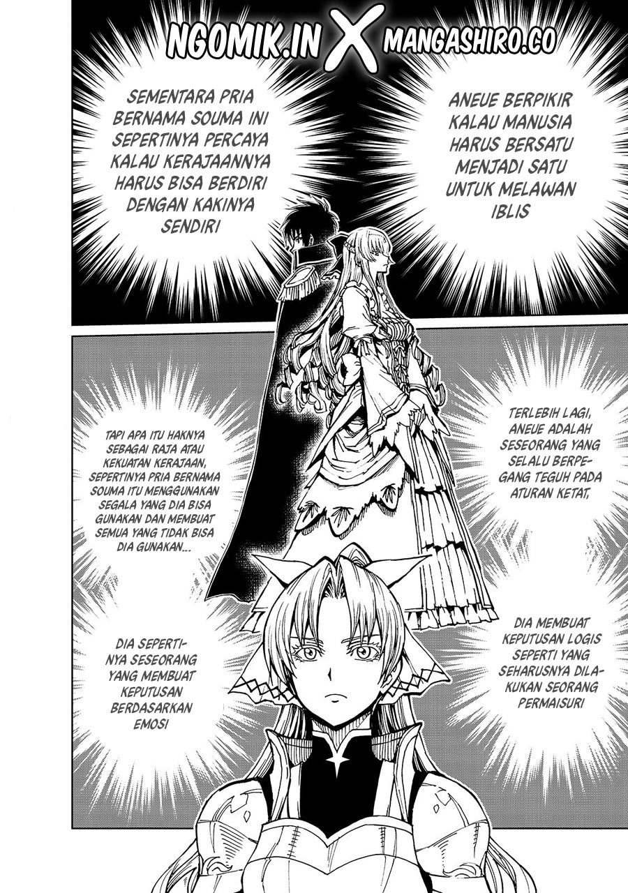 Genjitsu Shugi Yuusha no Oukoku Saikenki Chapter 28 - halaman 27