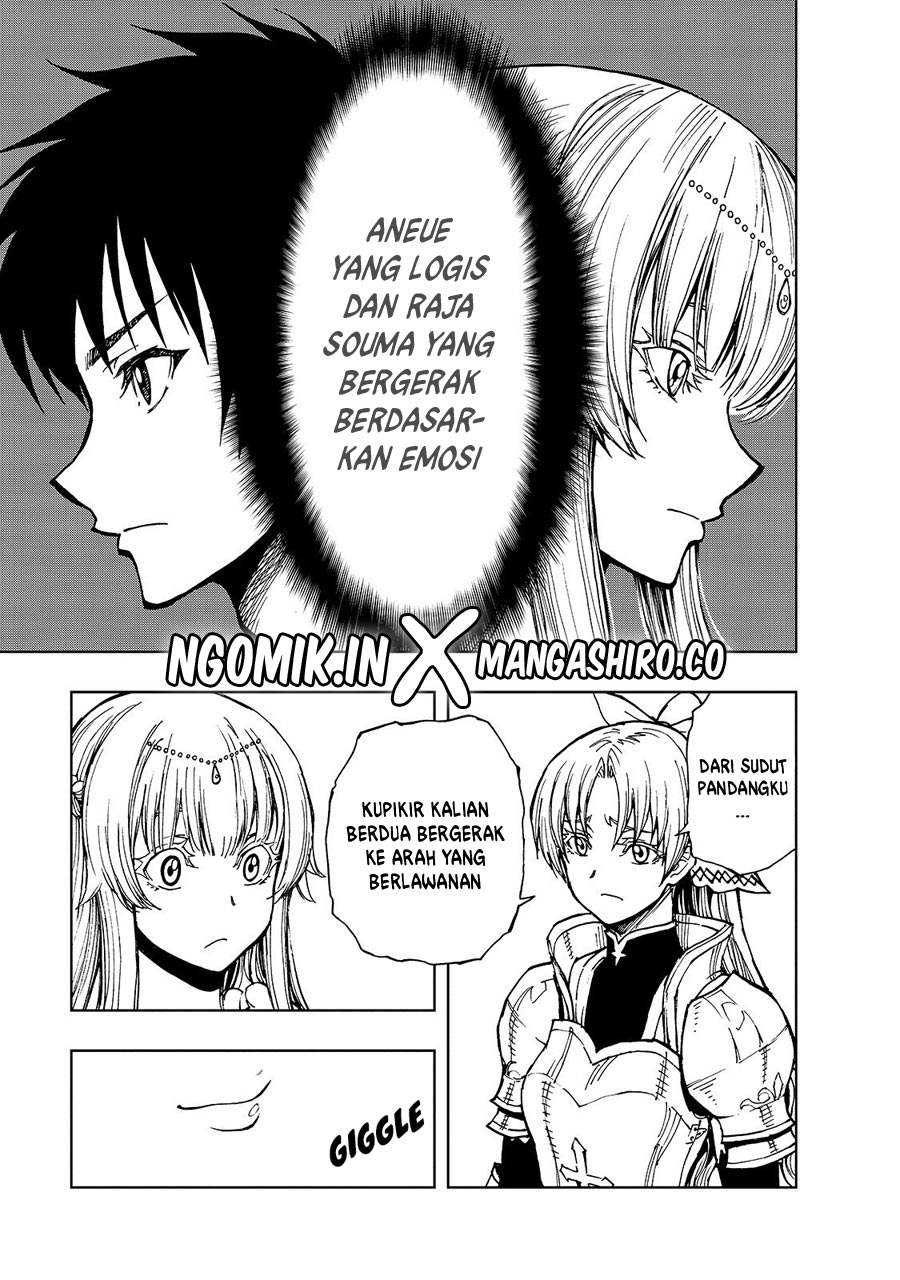 Genjitsu Shugi Yuusha no Oukoku Saikenki Chapter 28 - halaman 28