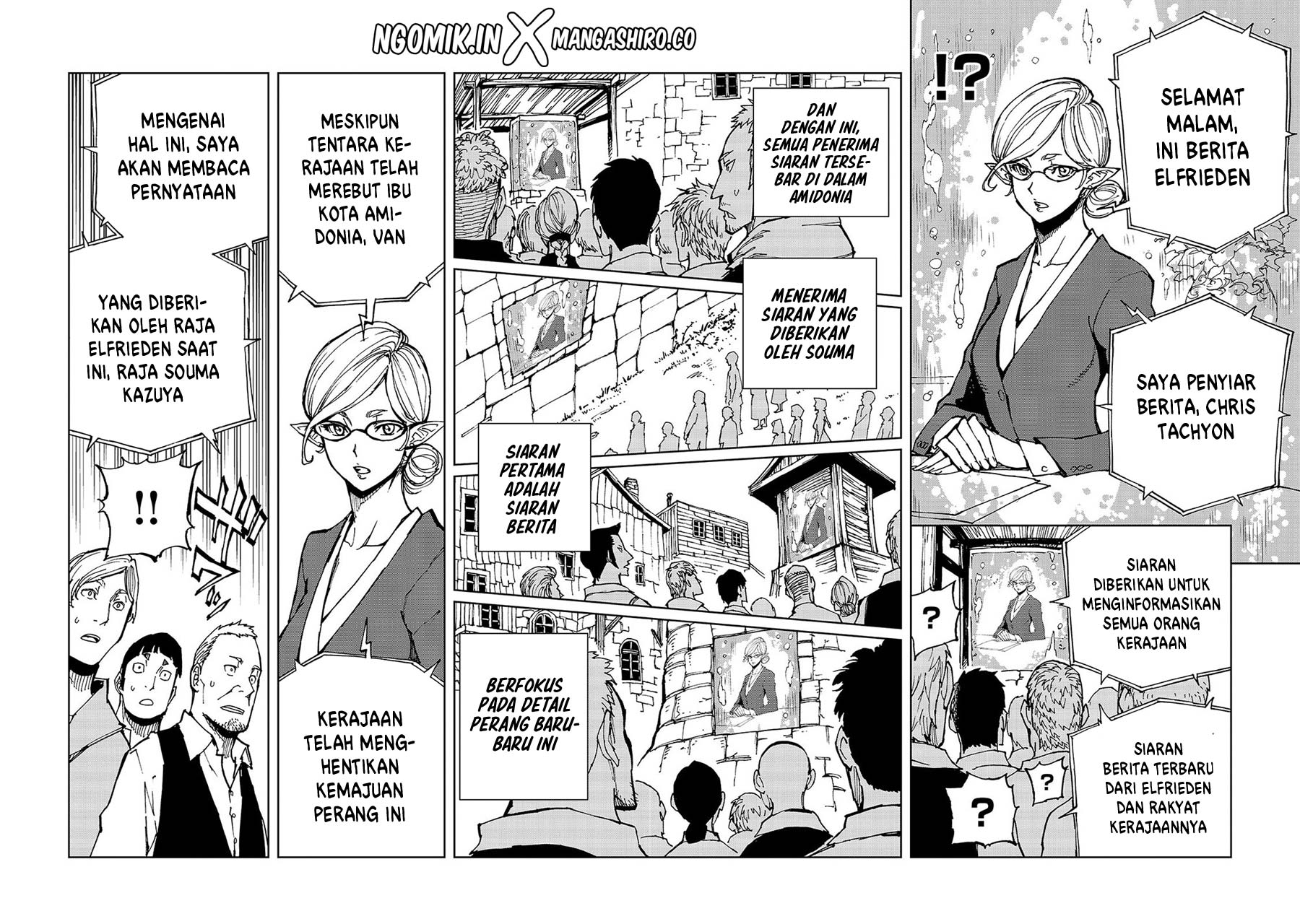 Genjitsu Shugi Yuusha no Oukoku Saikenki Chapter 29 - halaman 10