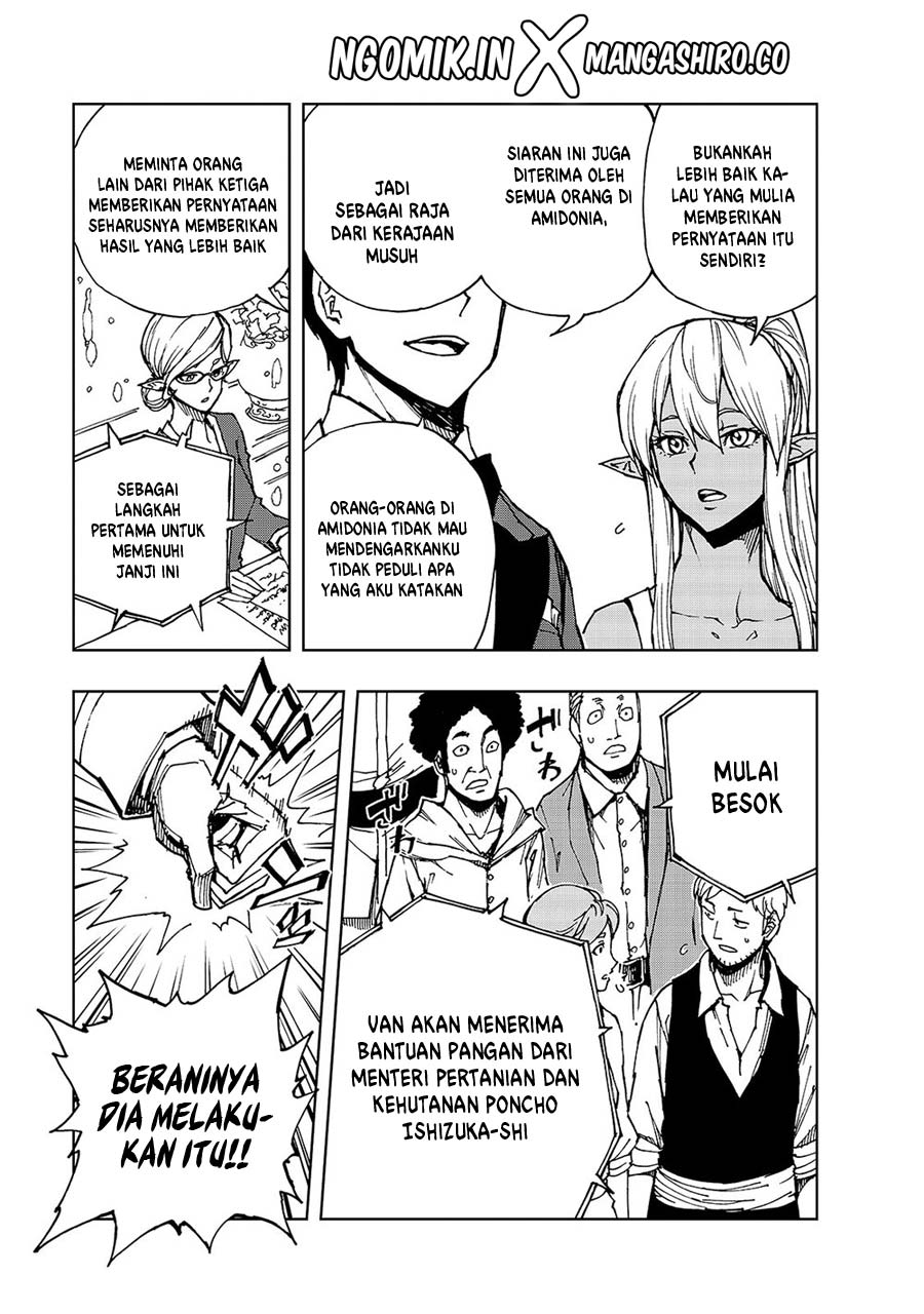 Genjitsu Shugi Yuusha no Oukoku Saikenki Chapter 29 - halaman 12