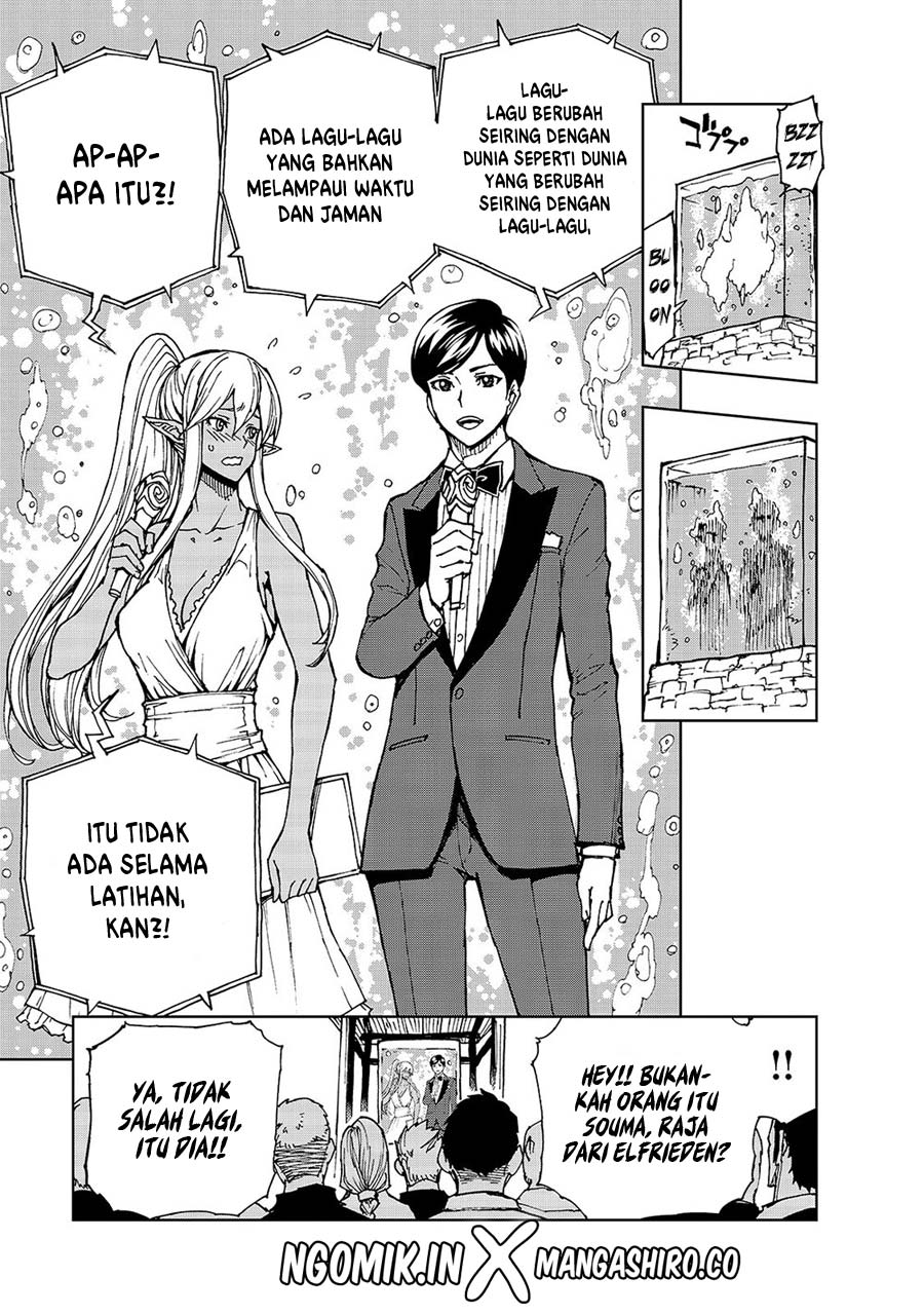 Genjitsu Shugi Yuusha no Oukoku Saikenki Chapter 29 - halaman 16