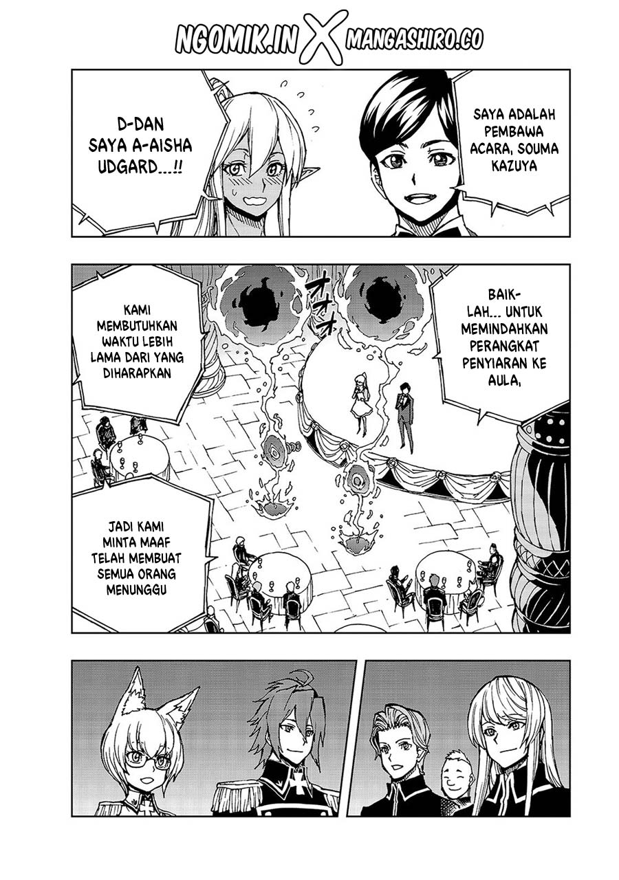 Genjitsu Shugi Yuusha no Oukoku Saikenki Chapter 29 - halaman 17