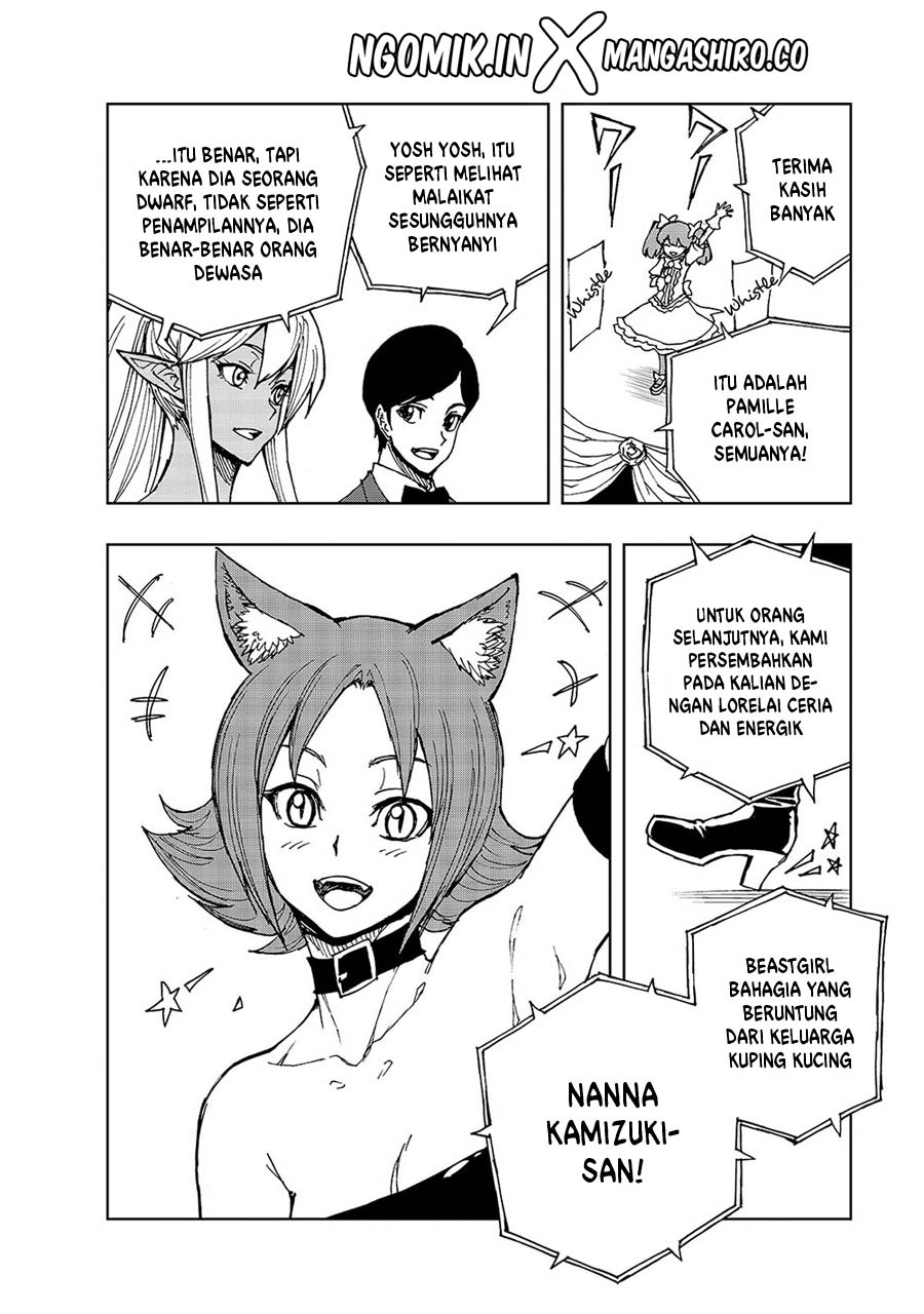 Genjitsu Shugi Yuusha no Oukoku Saikenki Chapter 29 - halaman 20