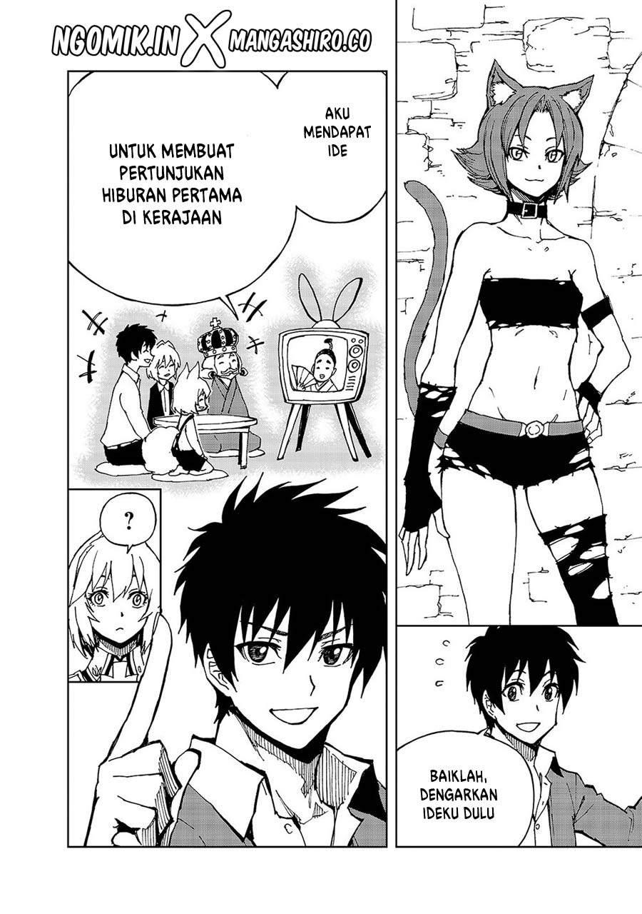 Genjitsu Shugi Yuusha no Oukoku Saikenki Chapter 29 - halaman 6