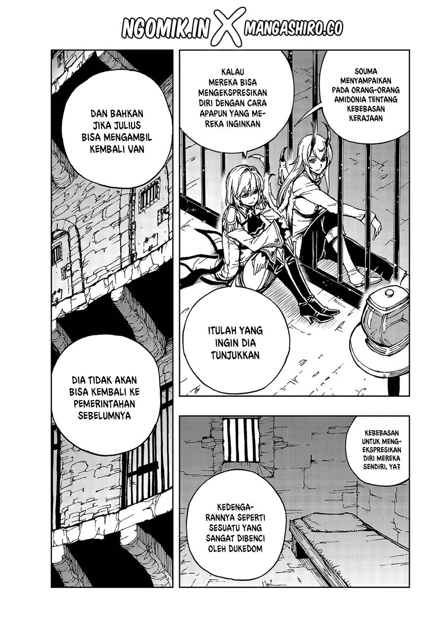 Genjitsu Shugi Yuusha no Oukoku Saikenki Chapter 30 - halaman 17