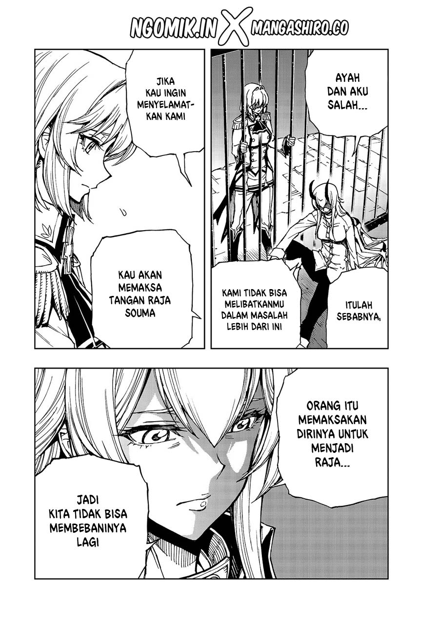 Genjitsu Shugi Yuusha no Oukoku Saikenki Chapter 30 - halaman 22