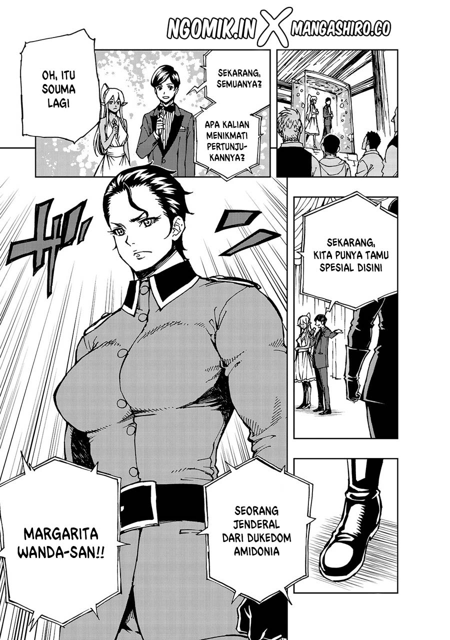 Genjitsu Shugi Yuusha no Oukoku Saikenki Chapter 30 - halaman 8