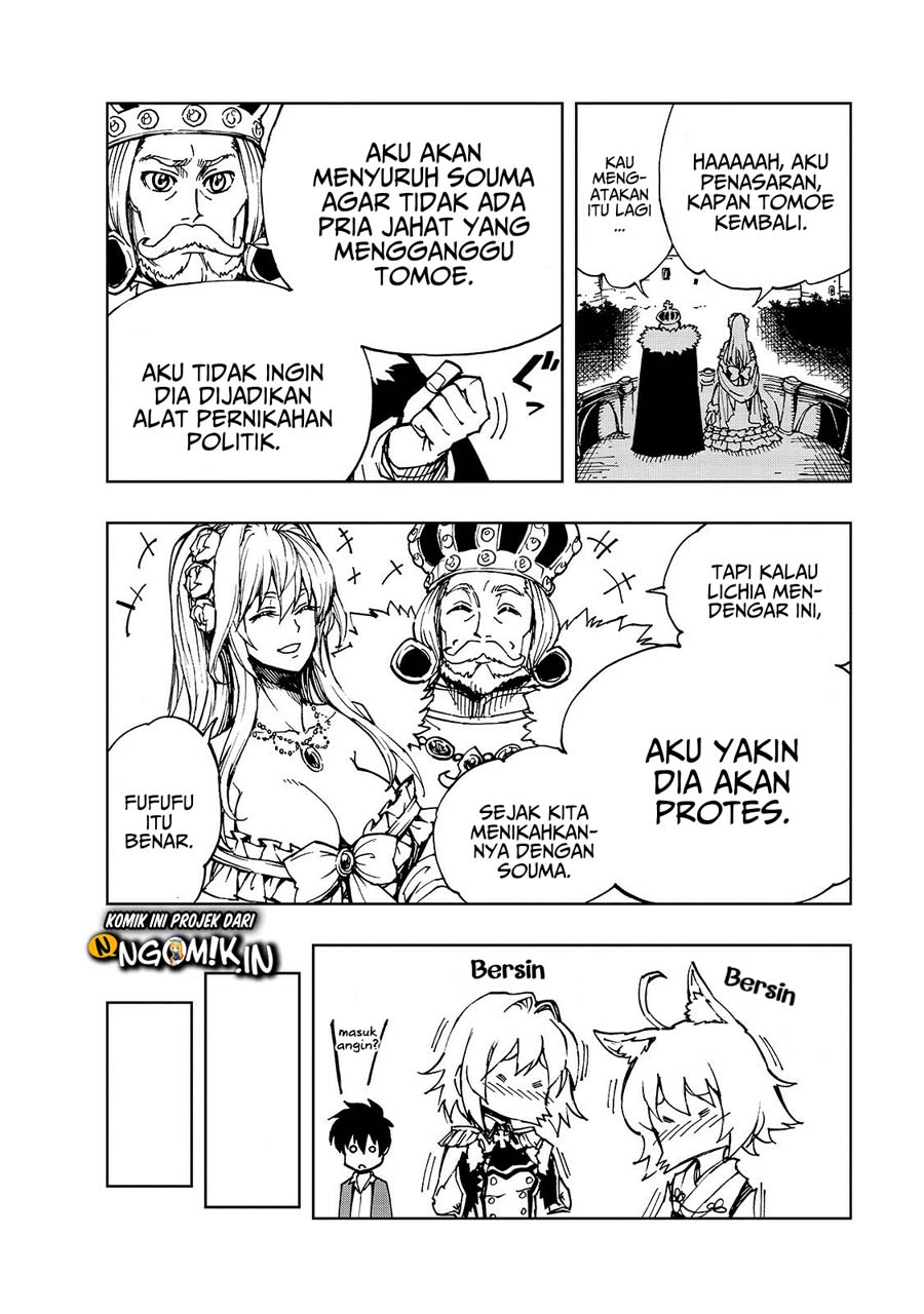 Genjitsu Shugi Yuusha no Oukoku Saikenki Chapter 31 - halaman 5