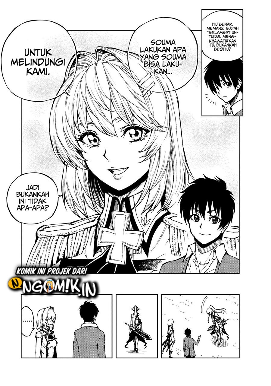 Genjitsu Shugi Yuusha no Oukoku Saikenki Chapter 32 - halaman 27
