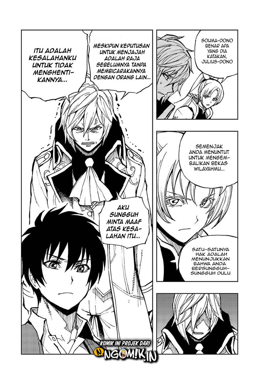 Genjitsu Shugi Yuusha no Oukoku Saikenki Chapter 33 - halaman 11