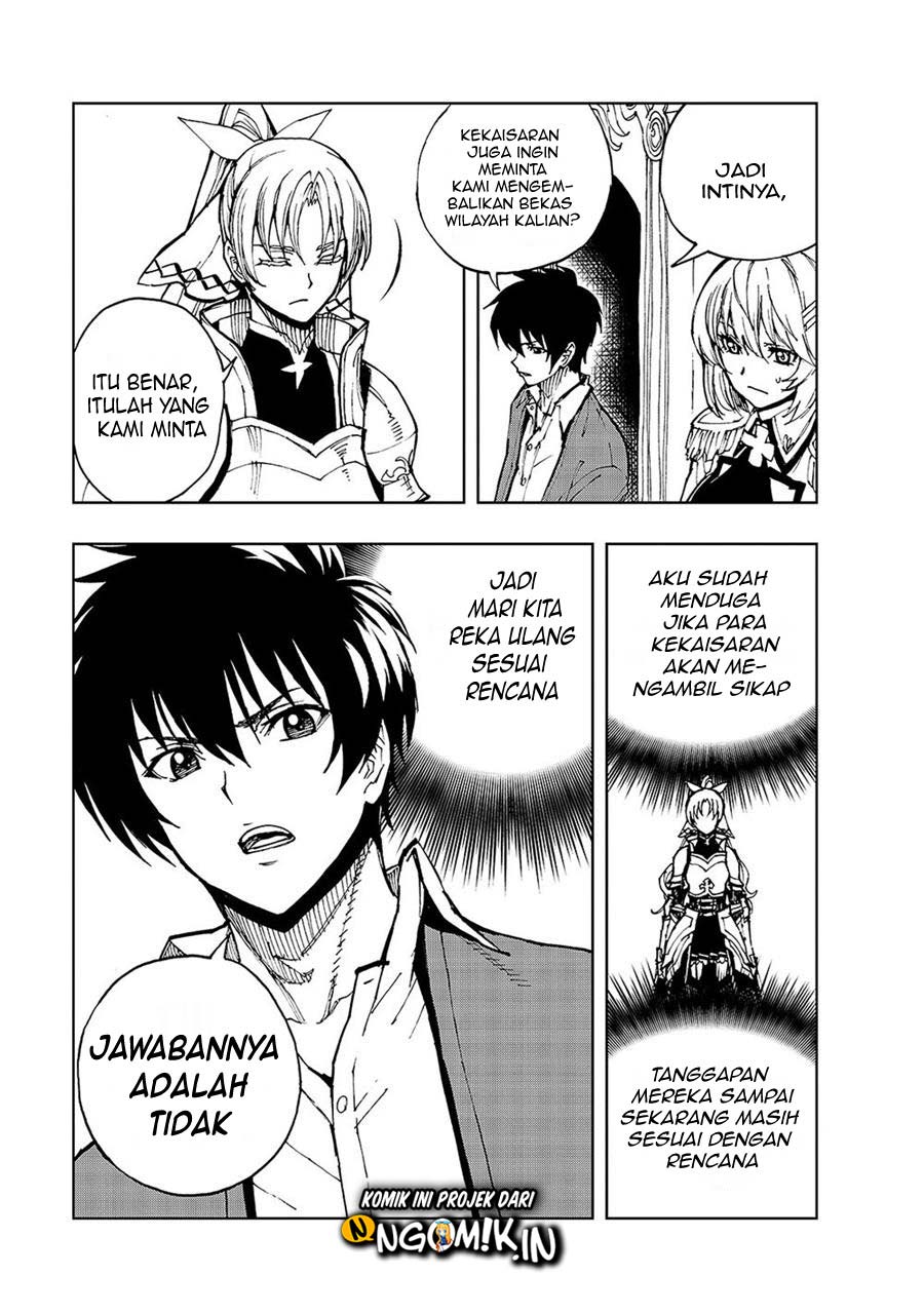 Genjitsu Shugi Yuusha no Oukoku Saikenki Chapter 33 - halaman 13