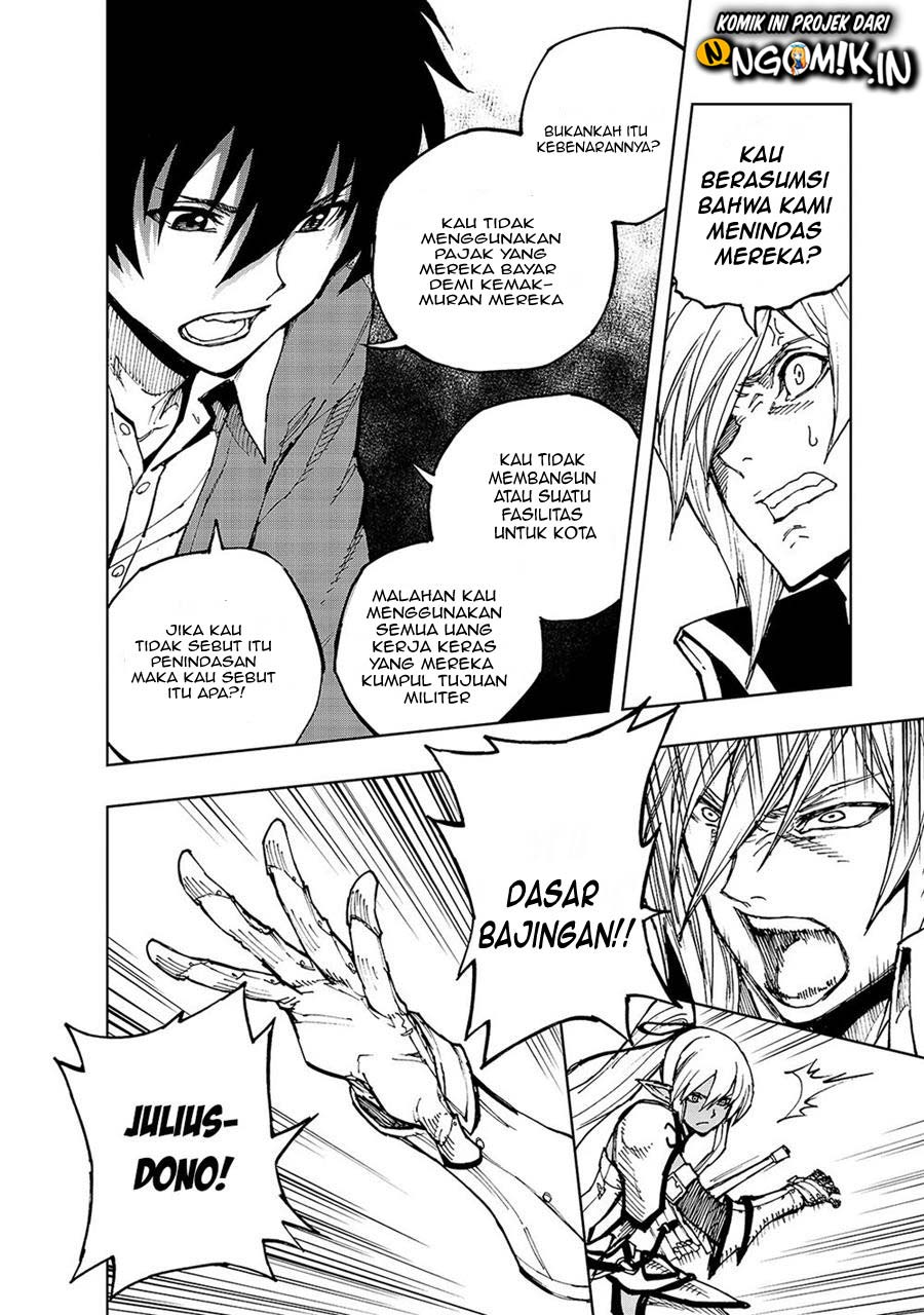 Genjitsu Shugi Yuusha no Oukoku Saikenki Chapter 33 - halaman 17