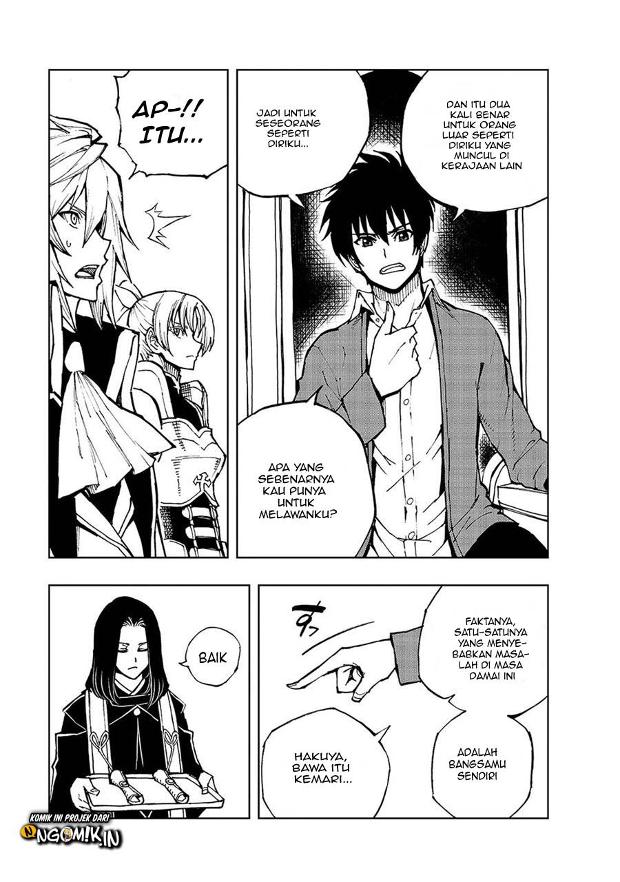 Genjitsu Shugi Yuusha no Oukoku Saikenki Chapter 33 - halaman 20