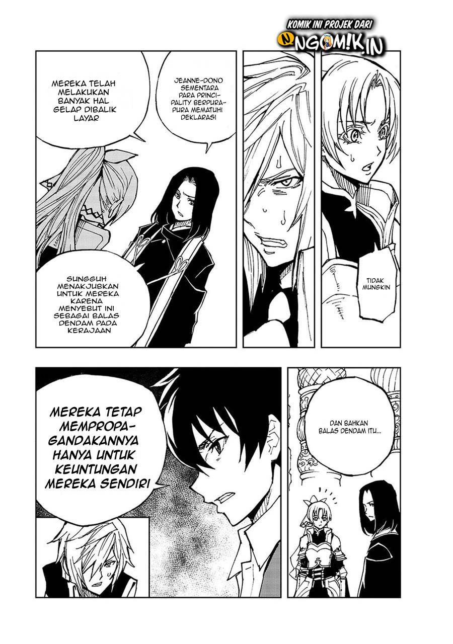 Genjitsu Shugi Yuusha no Oukoku Saikenki Chapter 33 - halaman 22