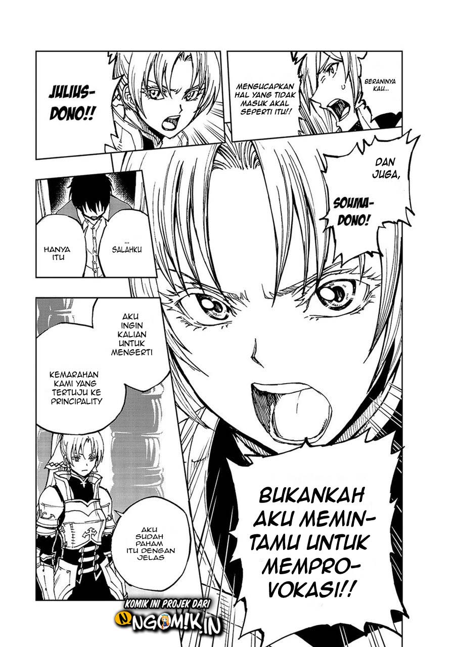 Genjitsu Shugi Yuusha no Oukoku Saikenki Chapter 33 - halaman 24