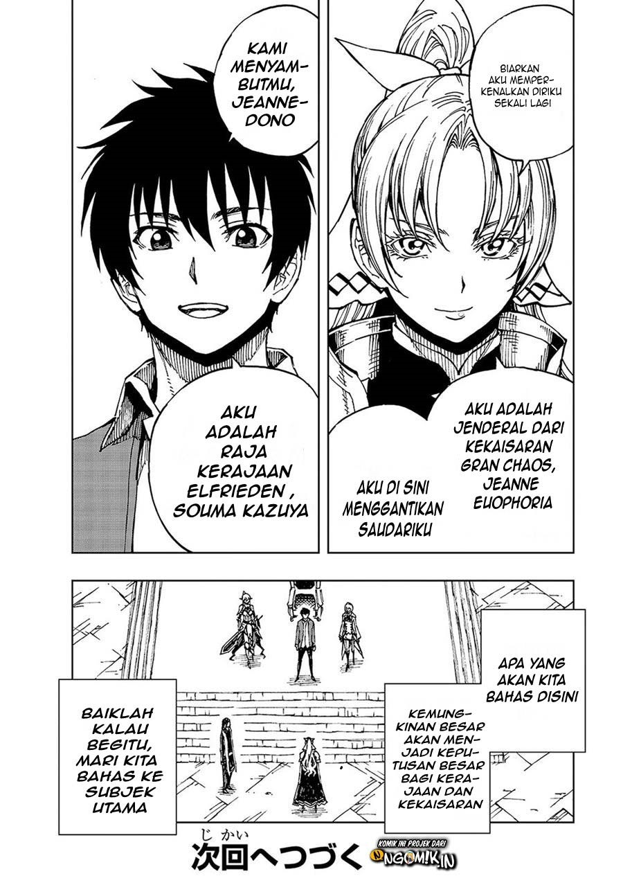 Genjitsu Shugi Yuusha no Oukoku Saikenki Chapter 33 - halaman 29