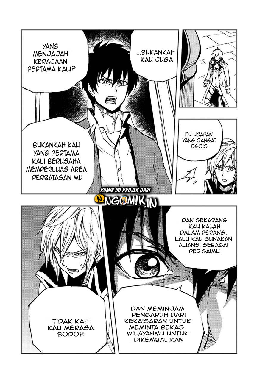 Genjitsu Shugi Yuusha no Oukoku Saikenki Chapter 33 - halaman 9