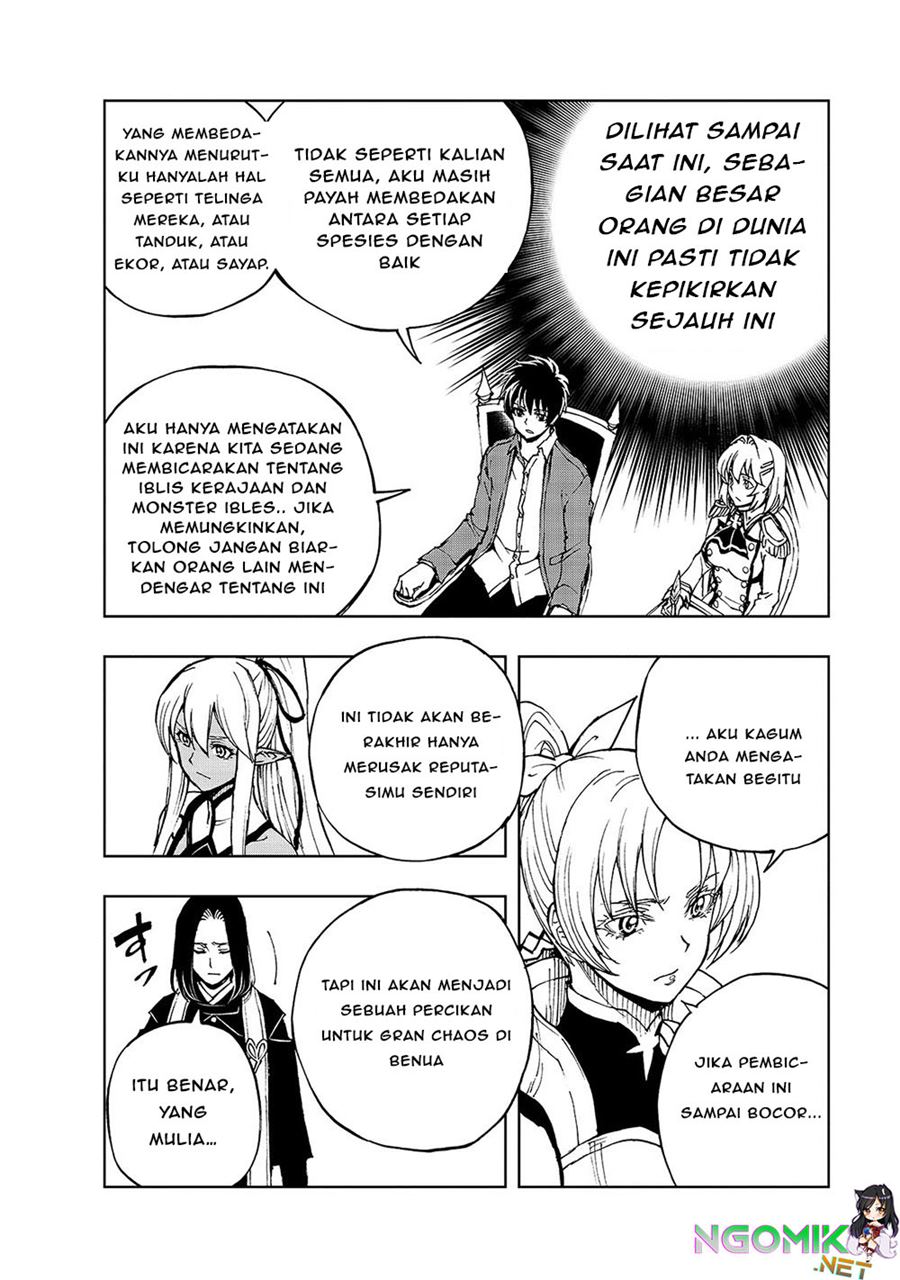 Genjitsu Shugi Yuusha no Oukoku Saikenki Chapter 34 - halaman 23