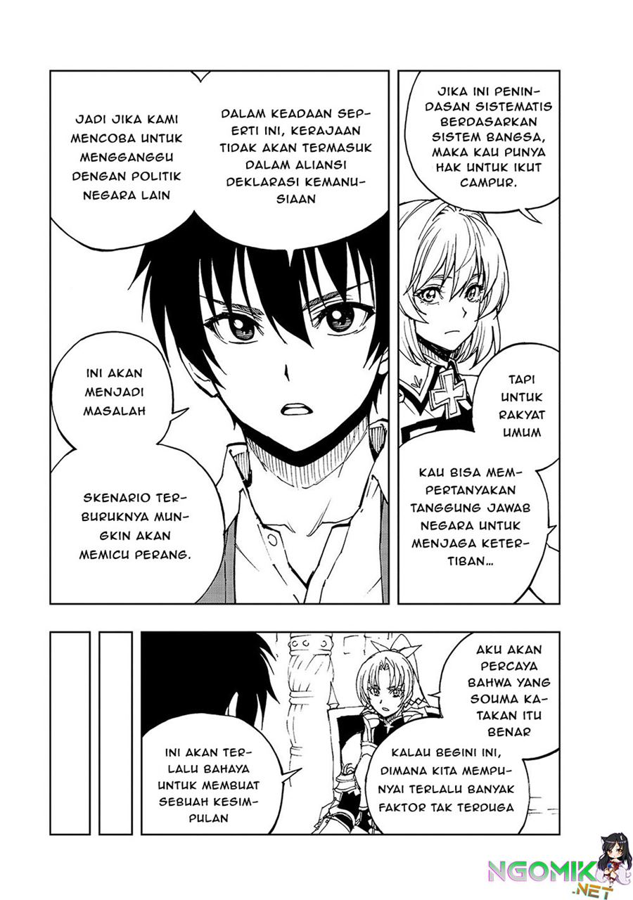 Genjitsu Shugi Yuusha no Oukoku Saikenki Chapter 34 - halaman 26