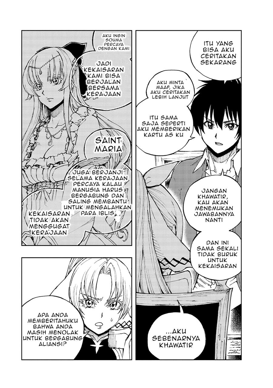 Genjitsu Shugi Yuusha no Oukoku Saikenki Chapter 35 - halaman 15
