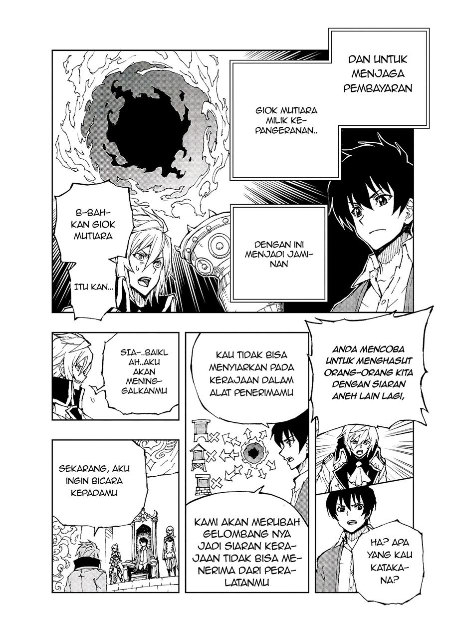 Genjitsu Shugi Yuusha no Oukoku Saikenki Chapter 36 - halaman 9