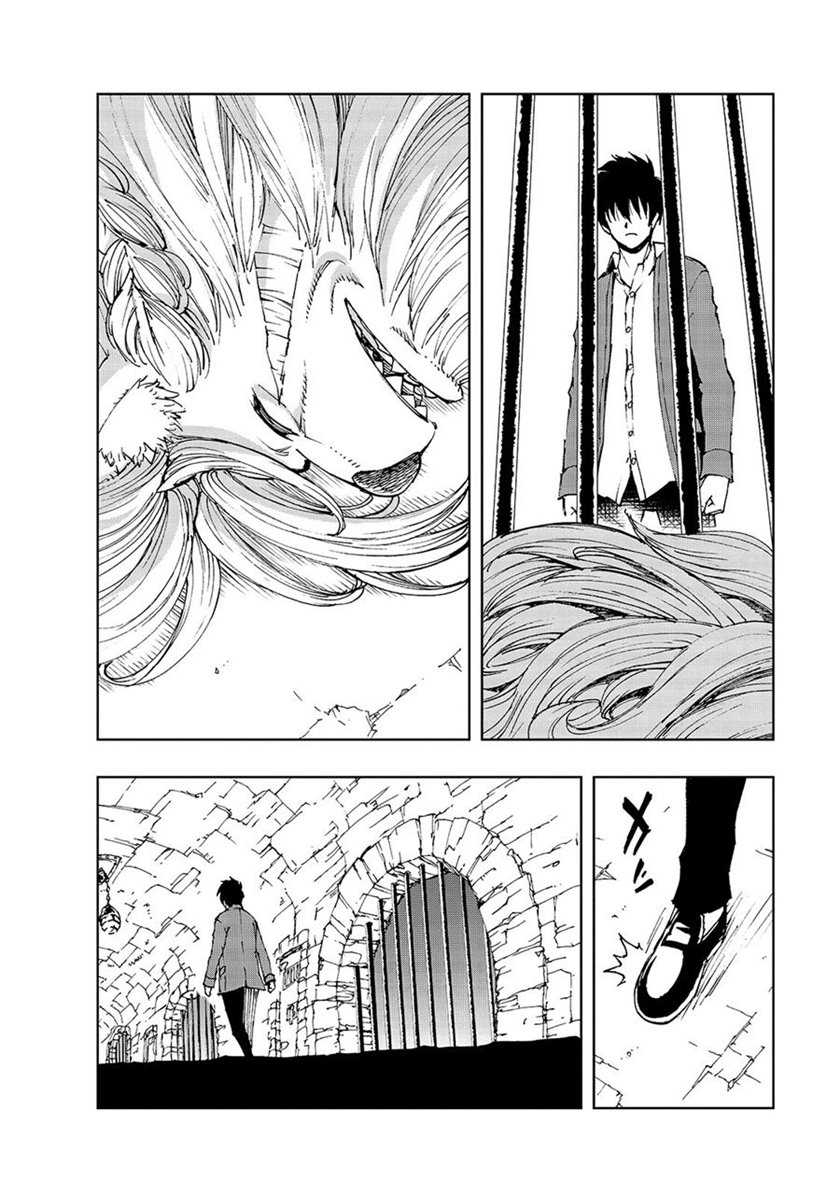 Genjitsu Shugi Yuusha no Oukoku Saikenki Chapter 38 - halaman 14