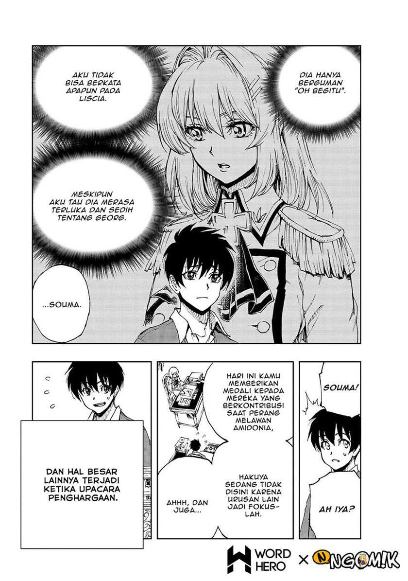 Genjitsu Shugi Yuusha no Oukoku Saikenki Chapter 38 - halaman 17