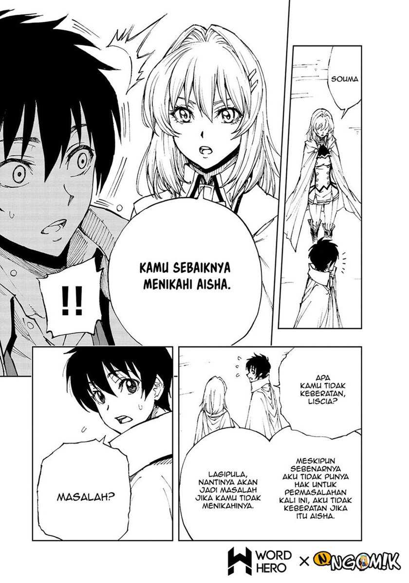 Genjitsu Shugi Yuusha no Oukoku Saikenki Chapter 38 - halaman 25