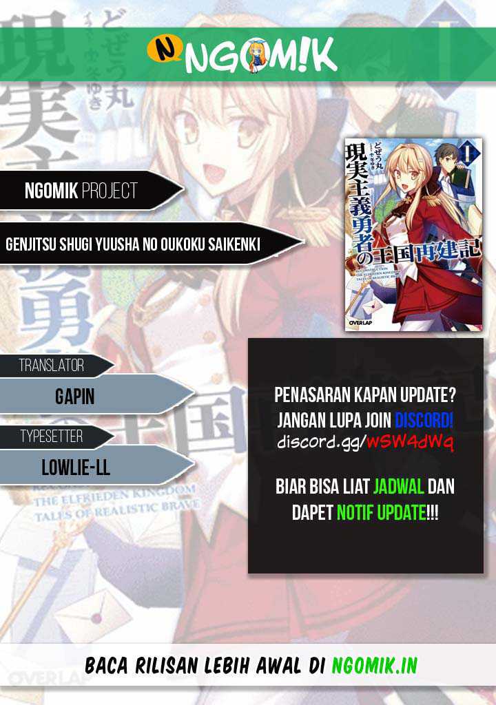 Genjitsu Shugi Yuusha no Oukoku Saikenki Chapter 39 - halaman 1