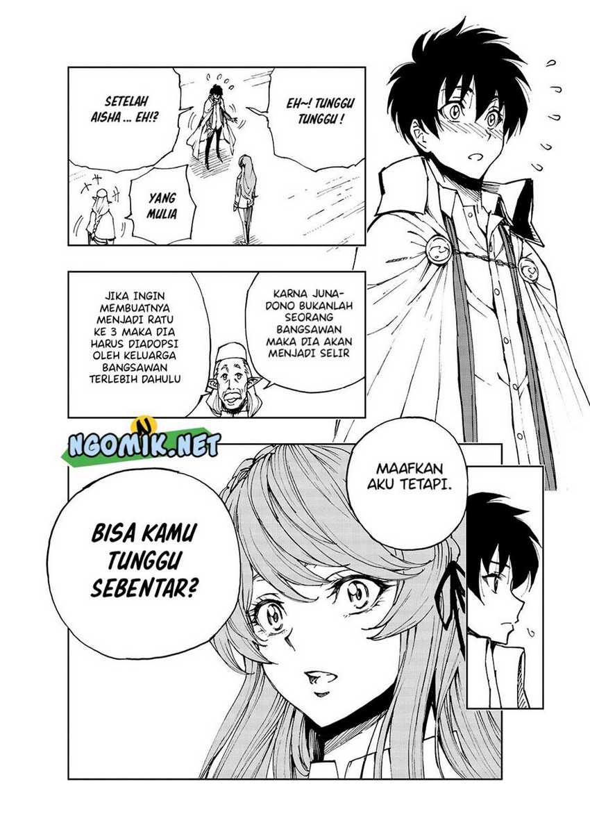 Genjitsu Shugi Yuusha no Oukoku Saikenki Chapter 39 - halaman 7