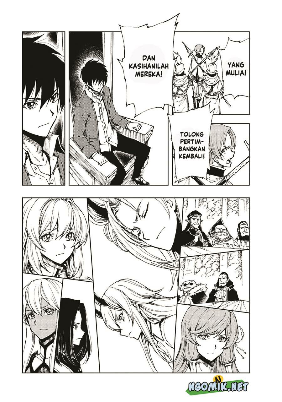 Genjitsu Shugi Yuusha no Oukoku Saikenki Chapter 40 - halaman 14