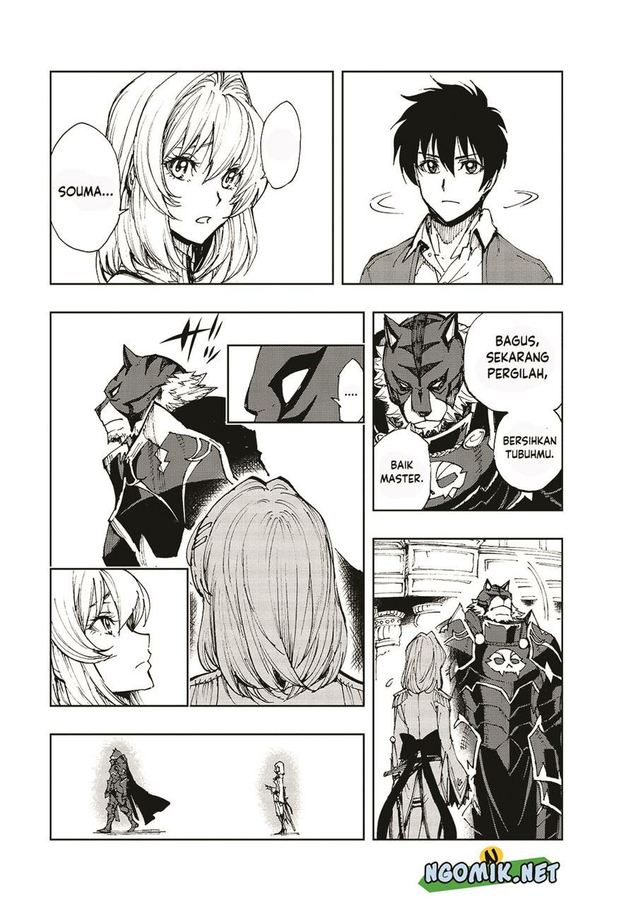 Genjitsu Shugi Yuusha no Oukoku Saikenki Chapter 40 - halaman 26