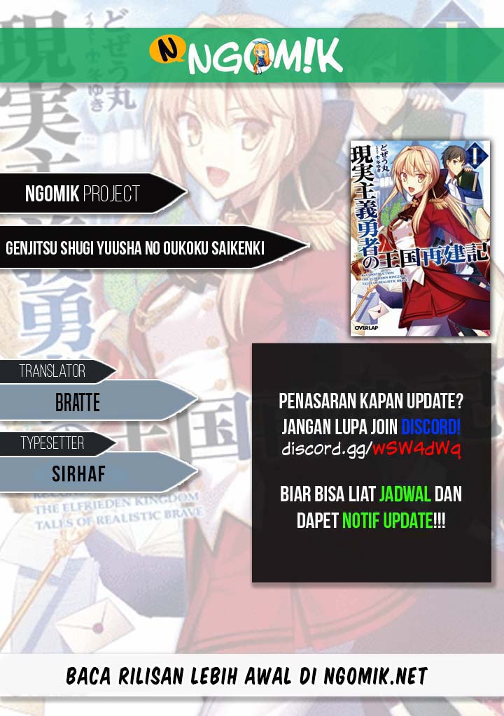 Genjitsu Shugi Yuusha no Oukoku Saikenki Chapter 41 - halaman 1