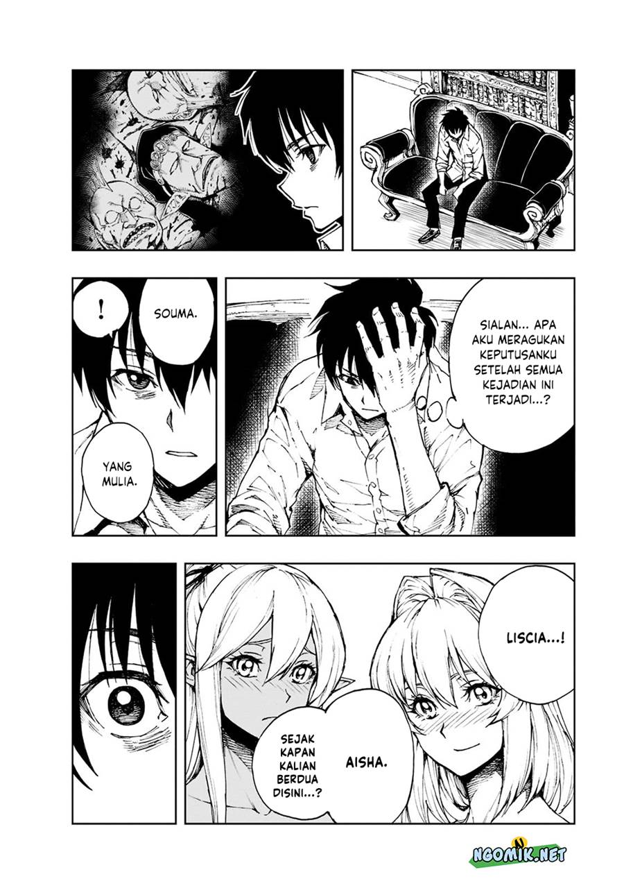 Genjitsu Shugi Yuusha no Oukoku Saikenki Chapter 41 - halaman 16