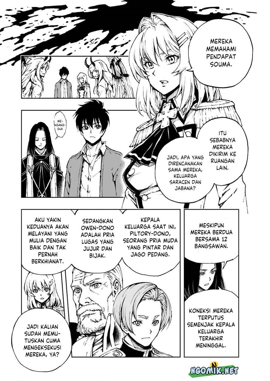 Genjitsu Shugi Yuusha no Oukoku Saikenki Chapter 41 - halaman 2
